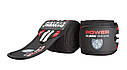 Бинти на лікоть Power System PS-3600 Elbow Wraps Red/Black (пара), фото 4