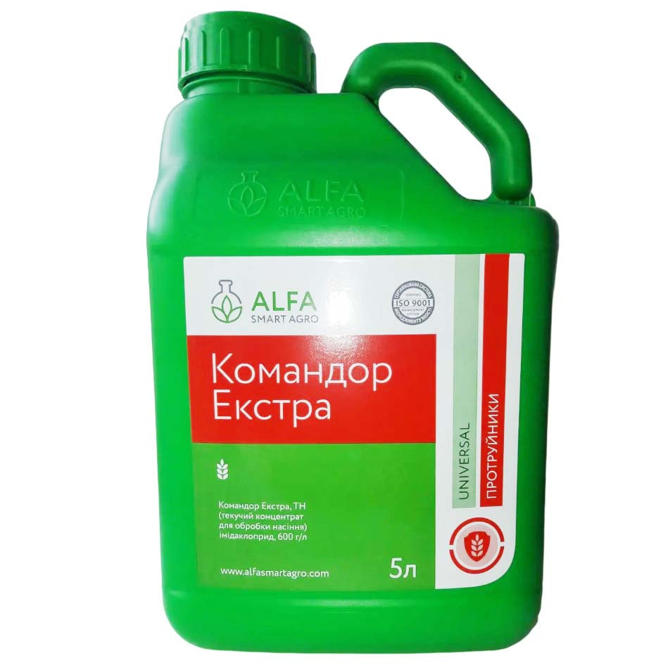 Командор Екстра 5л (Гаучо), протруйник інсектицидний, імідаклоприд, Alfa Smart Agro (Альфа Смарт Агро)