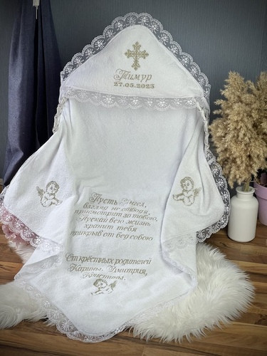 Крижмо Brilliant Baby Махра з янголами 100х95 см Білий (BB222), фото 1