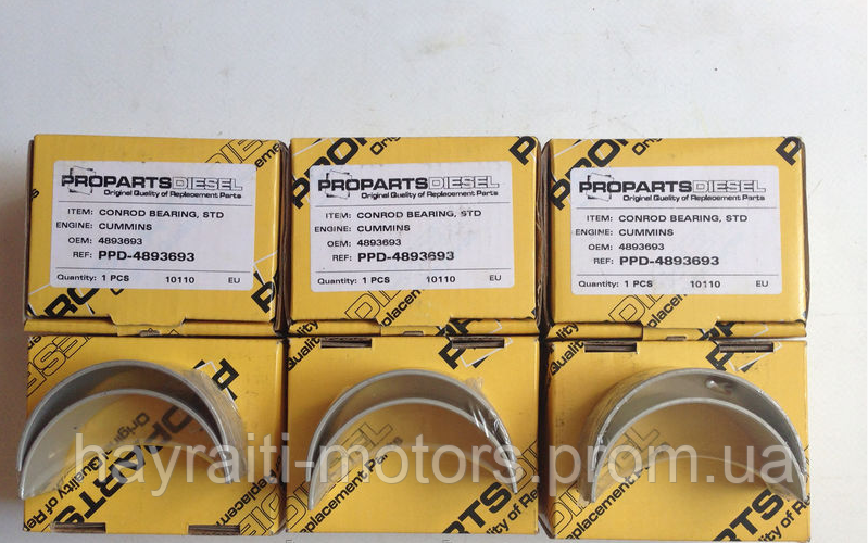 Вкладиші шатунні на двигун Cummins 6B, 6BT, 6BTA
