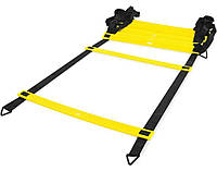 Координаційна драбинка LiveUp AGILITY LADDER (LS3671-8)