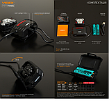 Налобний ліхтарик VIDEX VLF-H056 1400Lm 6500K, фото 4