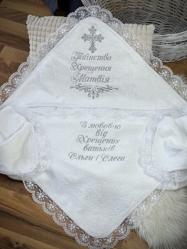 Крижма бавовняна біла