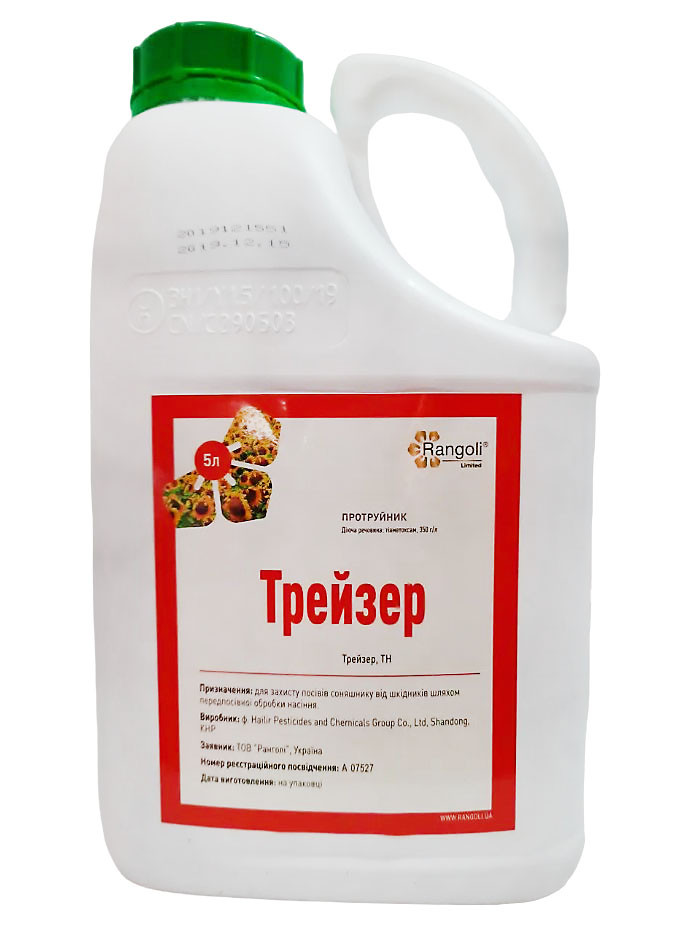 Трейзер 5л, протруйник фунгіцидно-інсектицидний, тіаметоксам, Ранголі