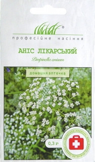 Аніс лікарський 0,3 г