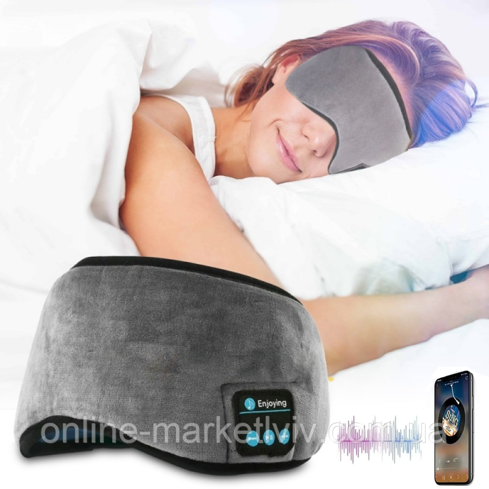 Маска для сну MUSIC GOGGLES AND183 з гарнітурою Bluetooth / Маска на очі для сну / Пов'язка на очі для сну, фото 1