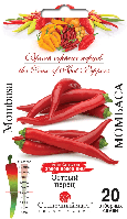 Насіння Перець Гострий Момбаса 20 шт СМ