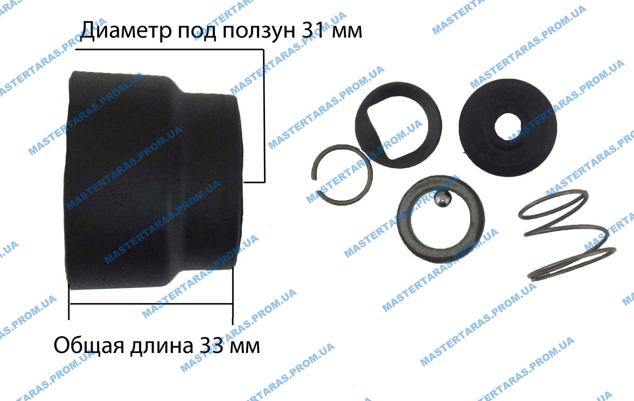 Ремкопмлект патрона для перфоратора Makita 2450