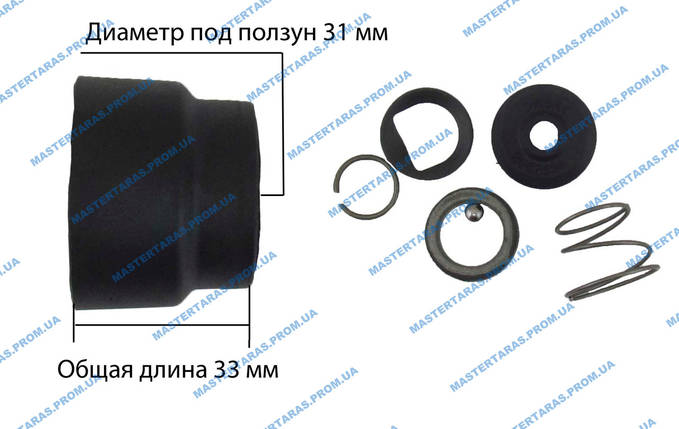 Ремкопмлект патрона для перфоратора Makita 2450, фото 1