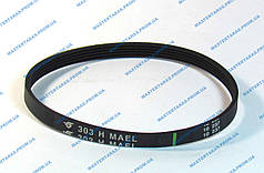 Ремінь рубанка Фіолент 303H