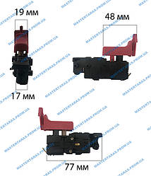 Кнопка перфоратора Техас ТА-01-354