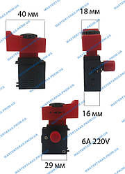 Кнопка болгарки DWT 125 VS