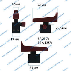 Кнопка болгарки DWT 180 WS