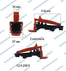 Кнопка болгарки DWT 230