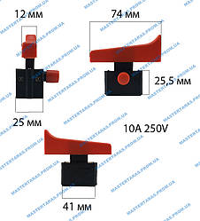 Кнопка болгарки 230B Універсальна