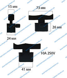 Кнопка болгарки 230 універсальна