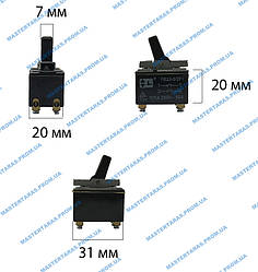 Кнопка болгарки Ferm 125