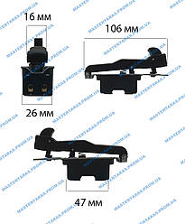 Кнопка болгарки Інтерскол 230
