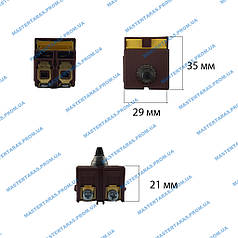 Кнопка болгарки 125