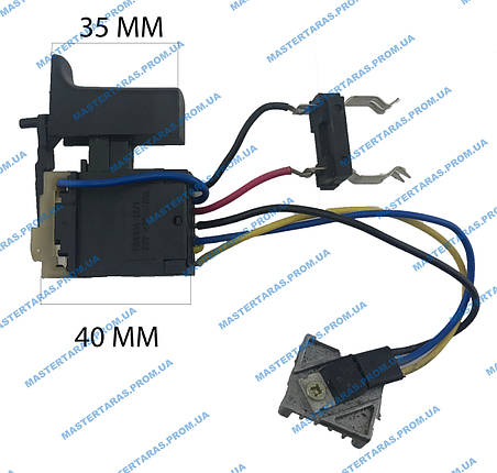 Кнопка шурупокрута Einhell (стар), фото 1