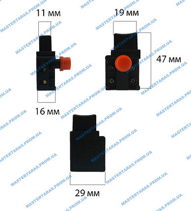 Кнопка дискової пили Rebir, фото 1