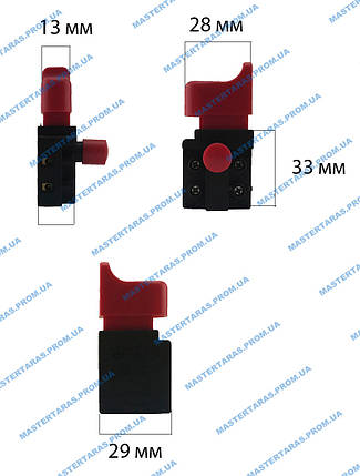 Кнопка шліфмашини універсальна, фото 1