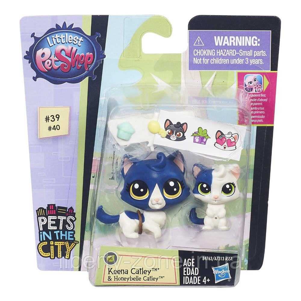 Littlest pet shop pets in the city deals