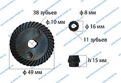 Шестірня болгарки Stern 125 Універсальна