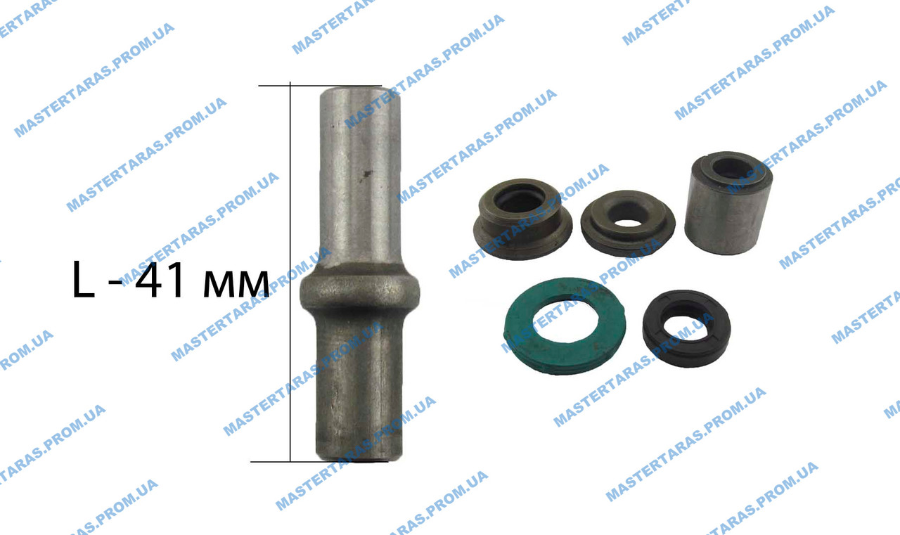 Бойок перфоратора Makita HR 2470 (УНІВЕРСАЛЬНИЙ)