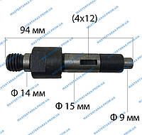 Вал болгарки Craft 2500