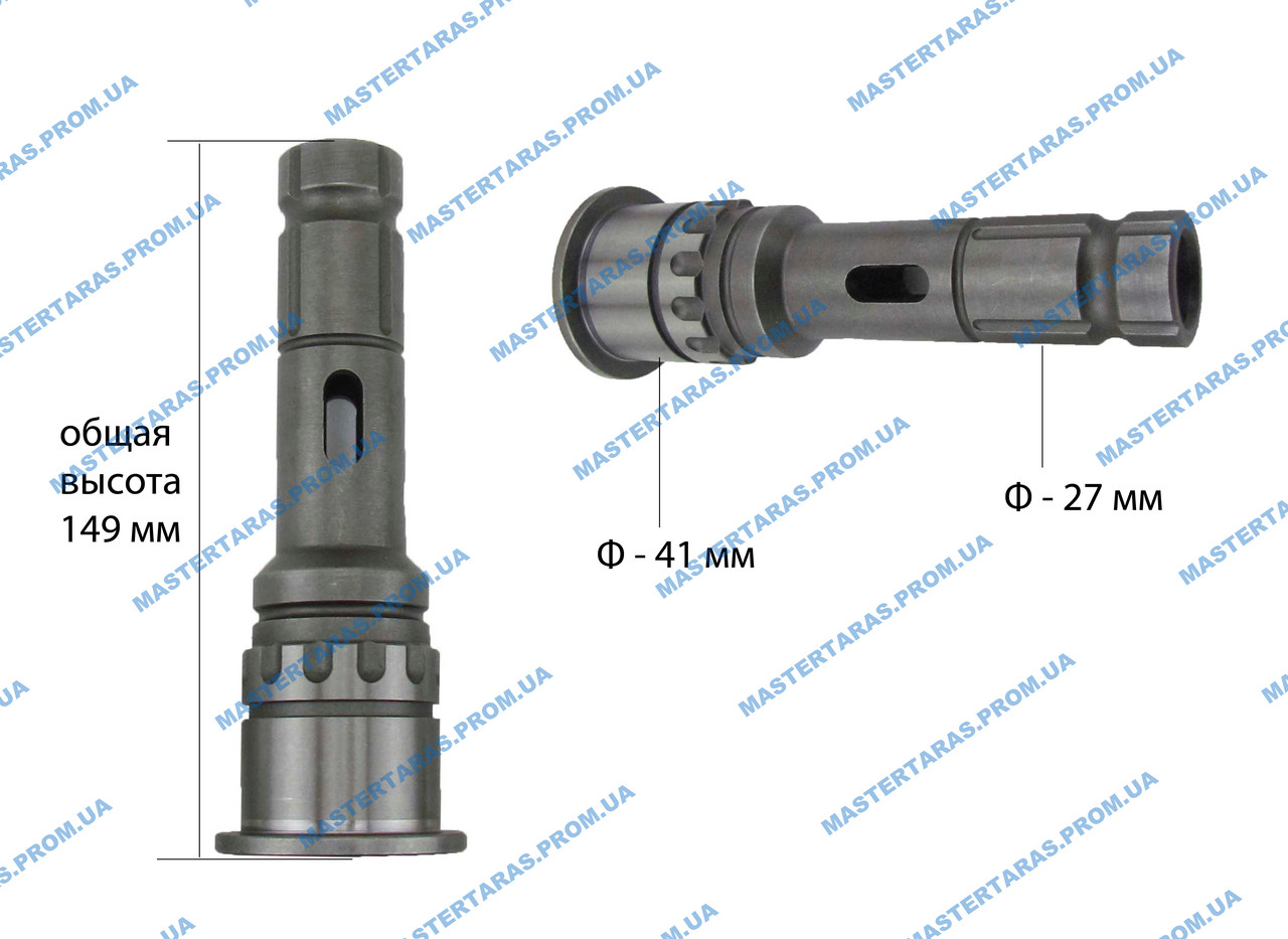 Дуло на відбійний молоток Makita HM1202C