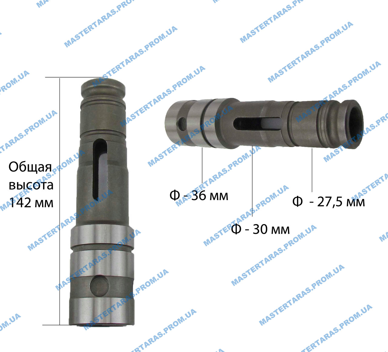 Дуло на перфоратор Makita 5201