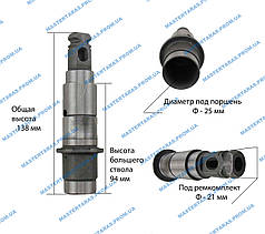 Дуло для перфоратора Makita 2450