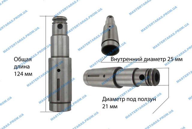 Дуло для перфоратора 726, фото 1