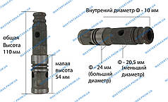 Дуло для перфоратора 24x110 (УНІВЕРСАЛЬНИЙ)