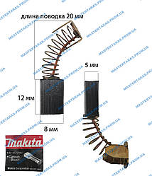 Графітова щітка Makita CB-50 (5x8x12)