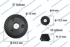 Шестерні на болгарку Makita 5030