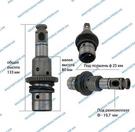 Дуло для перфоратора Hitachi DH24PC3 (ВСБОРЕ), фото 1