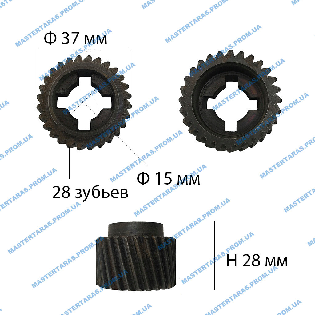 Шестірня на перфоратор (3 тип)