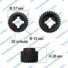 Шестірня на перфоратор (3 тип)