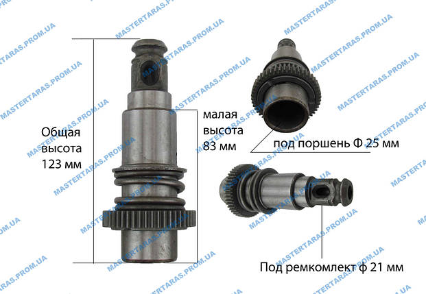 Дуло для перфоратора Bosch 2-24 (у зборі), фото 1