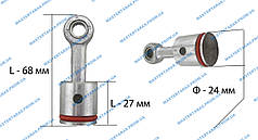 Поршень у зборі на перфоратор Ø 24