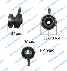 П'яний підшипник для перфоратора Start PRO SRH-1270