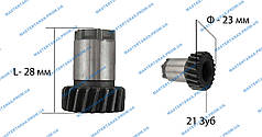 Відповідна шестірня перфоратора Bosch 2-24 (21 зуб УНІВЕРСАЛЬНА)