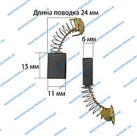 Щетка графитовая для циркулярной пилы 6х11х15