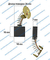 Щетка графитовая для цепной пилы 7х18х16