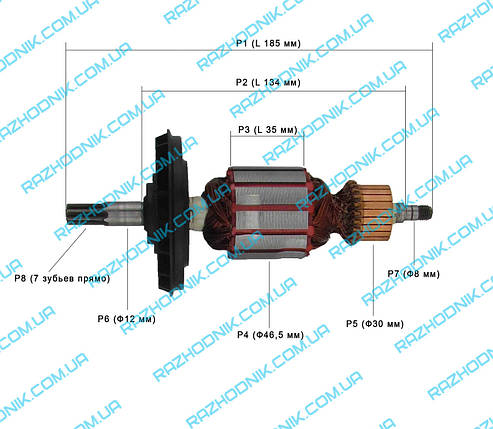 Якір на перфоратор GBH 5-40 DE (Аналог), фото 1