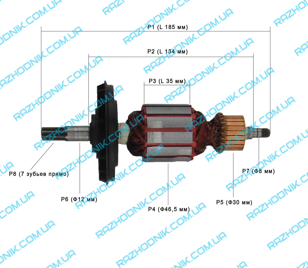 Якір на перфоратор GBH 5-40 DE (Аналог)