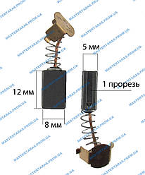 Щітка графітова для болгарки 5х8х12 (нап.)