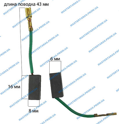Щітка на болгарку SPARKY 850, фото 1